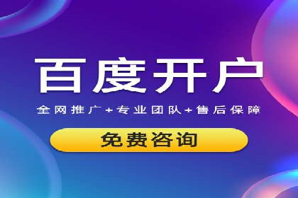 百度推广助力电影宣传，票房大卖背后的秘密
